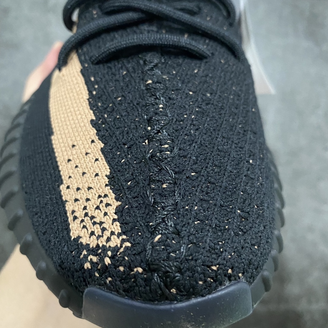 Adidas Yeezy 350 - Image 10
