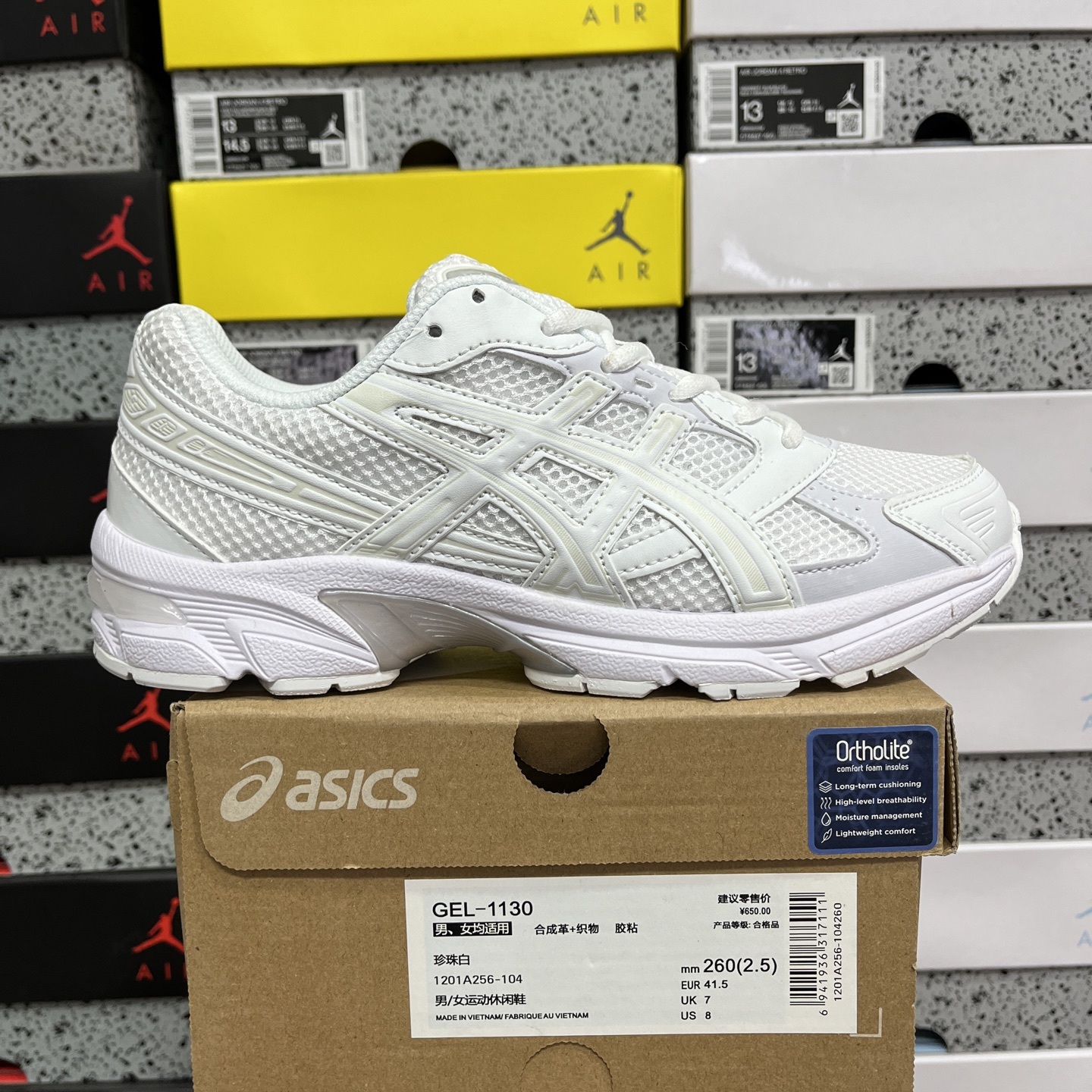 ASICS Gel 1130 - Image 10