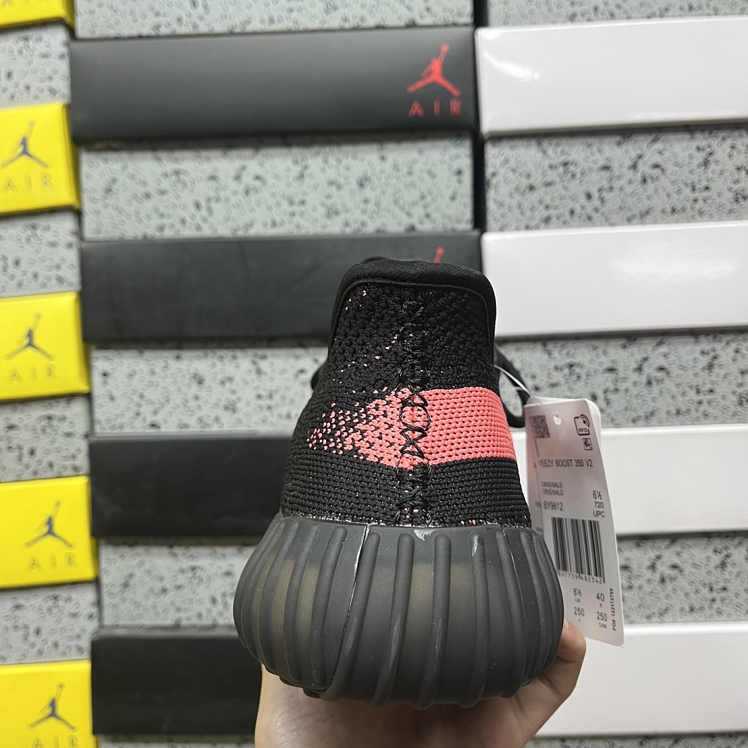 Adidas Yeezy Boost 350 V2 - Image 10