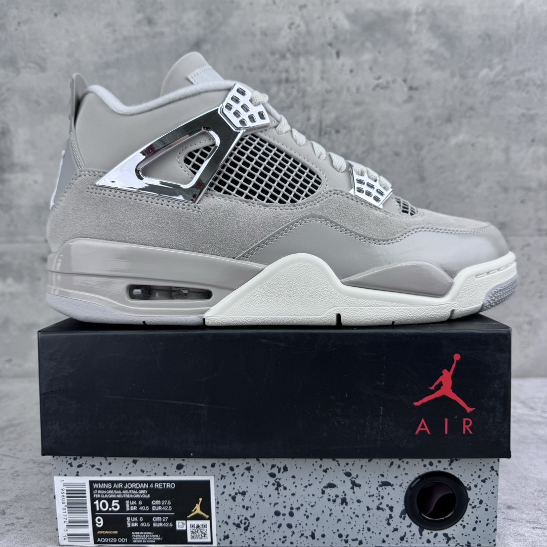 Nike Frozen Moments 4 - Image 10