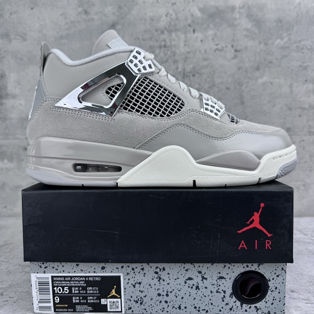 Nike Frozen Moments 4