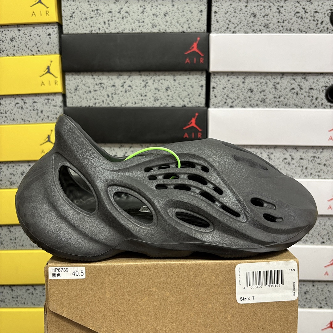 Adidas Slide/Foam Runner - Image 105