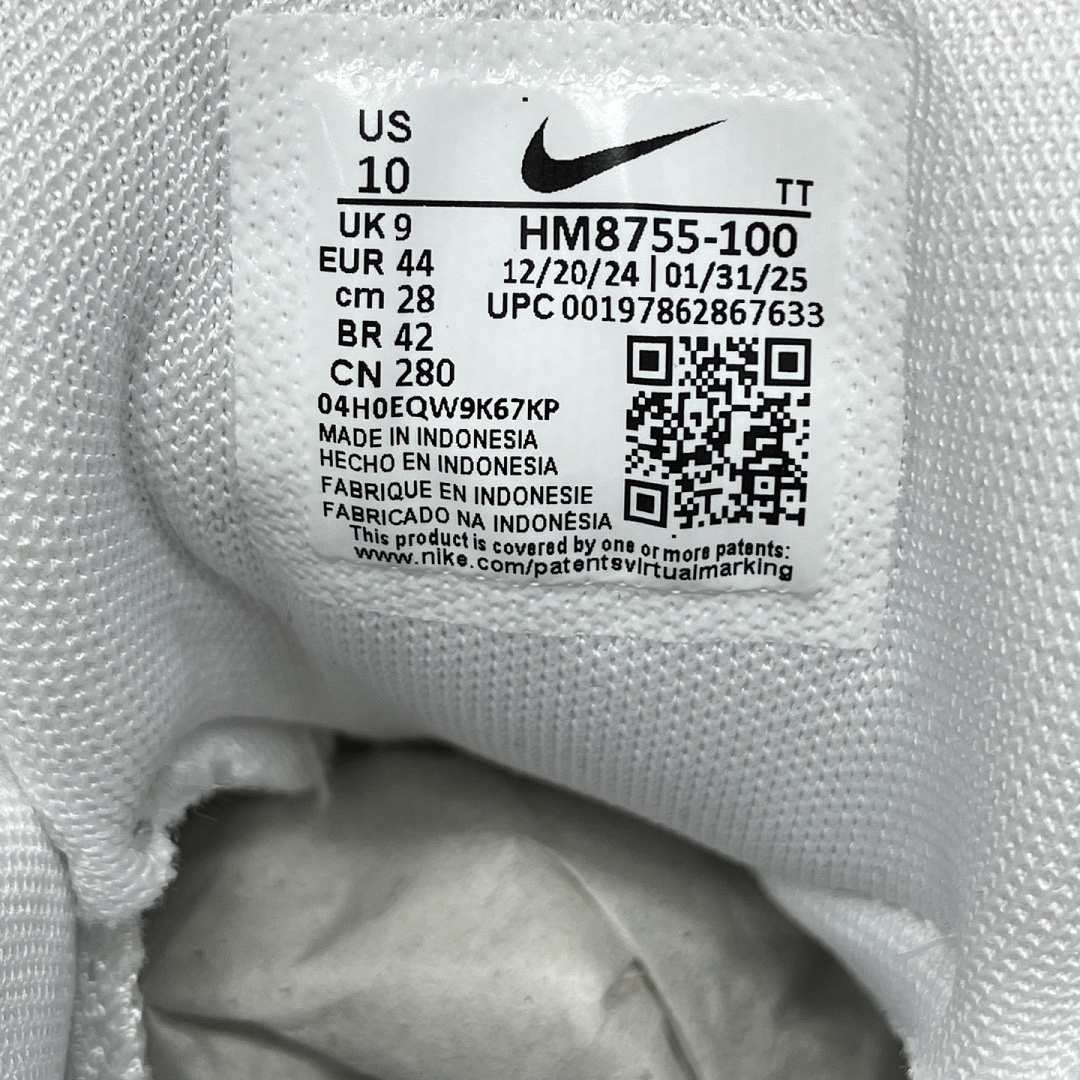 Nike Air Max 95 OG Big Bubble (Triple White) - Image 9