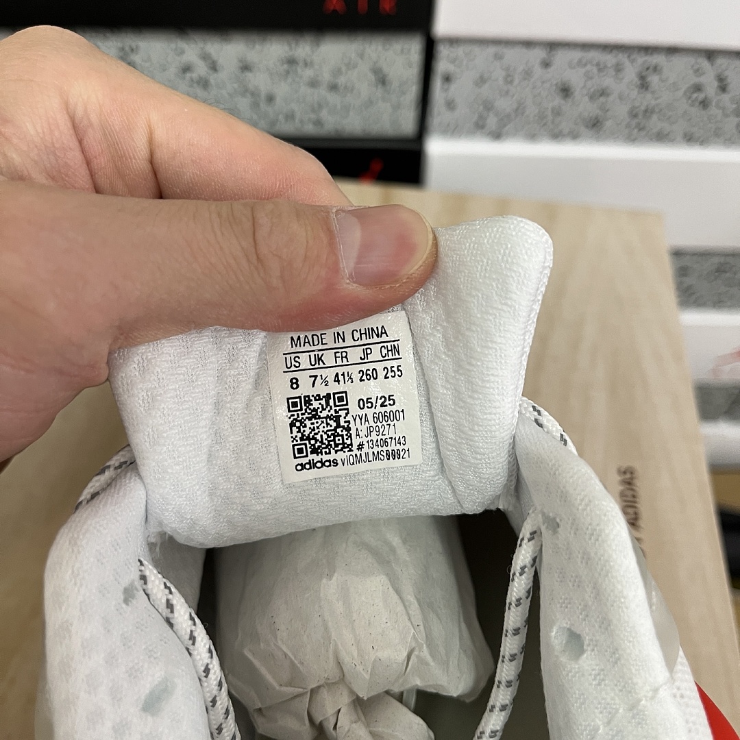 Adidas Adistar Jellyfish - Image 8