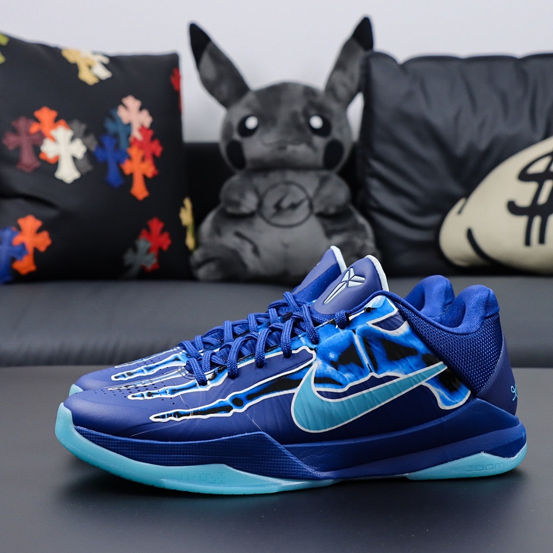 Nike Kobe 5 Protro X-Ray Zk5 - Image 3