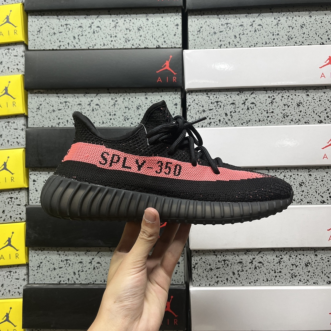 Adidas Yeezy Boost 350 V2 - Image 8