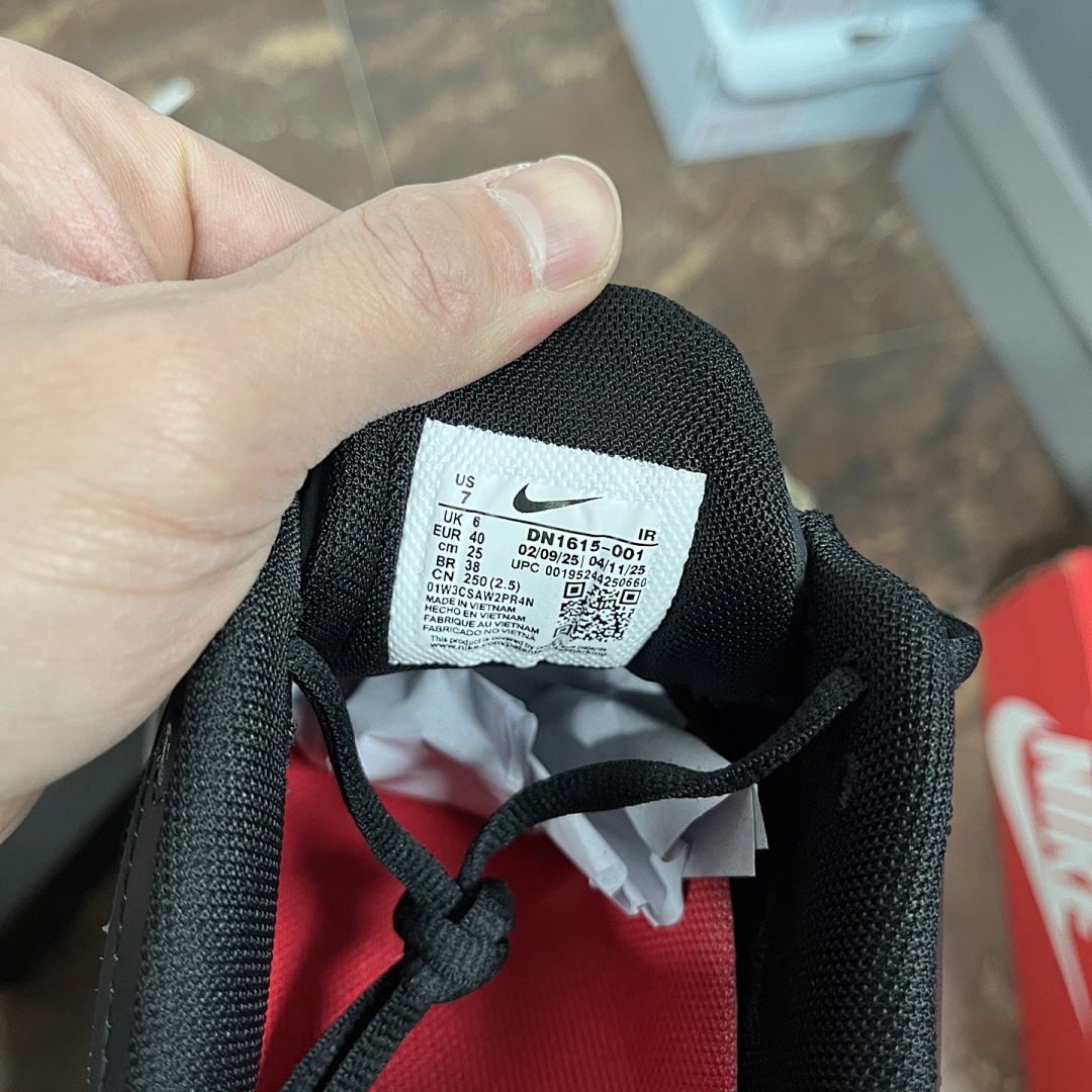 Nike Shox Ride 2 Supreme (Black) - Image 8
