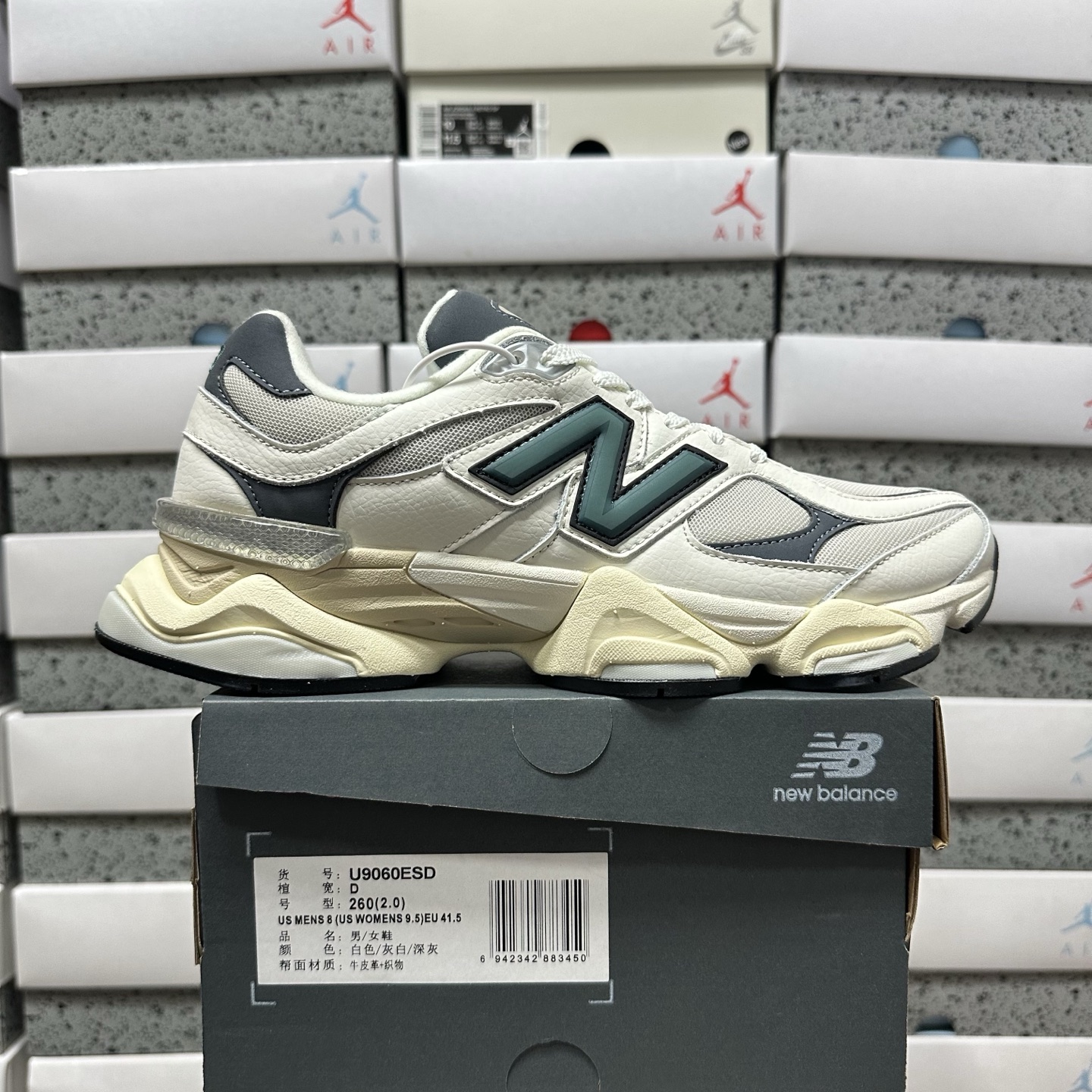 New Balance 9060 - Image 11