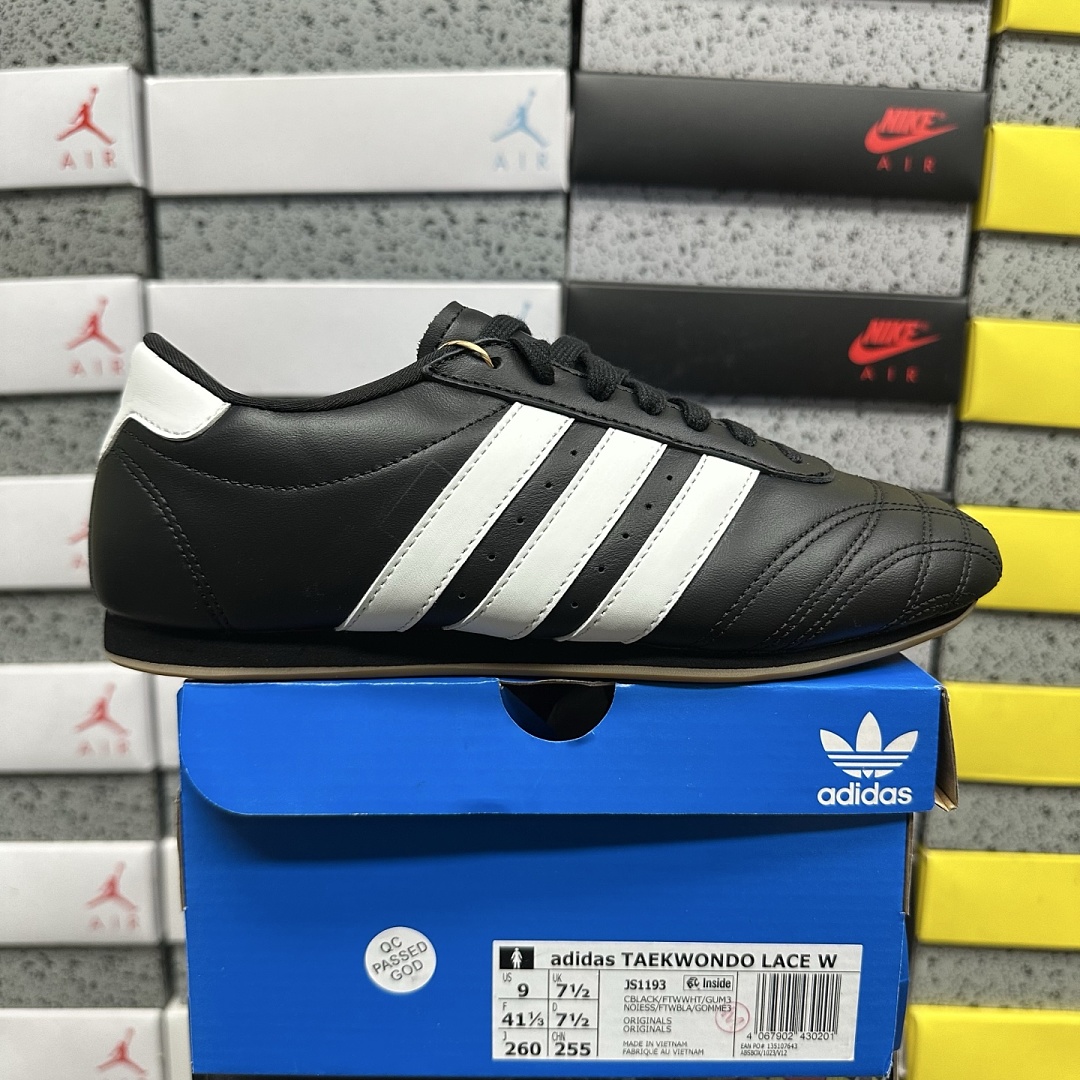 Adidas Taekwondo Core Black Cloud White Gum