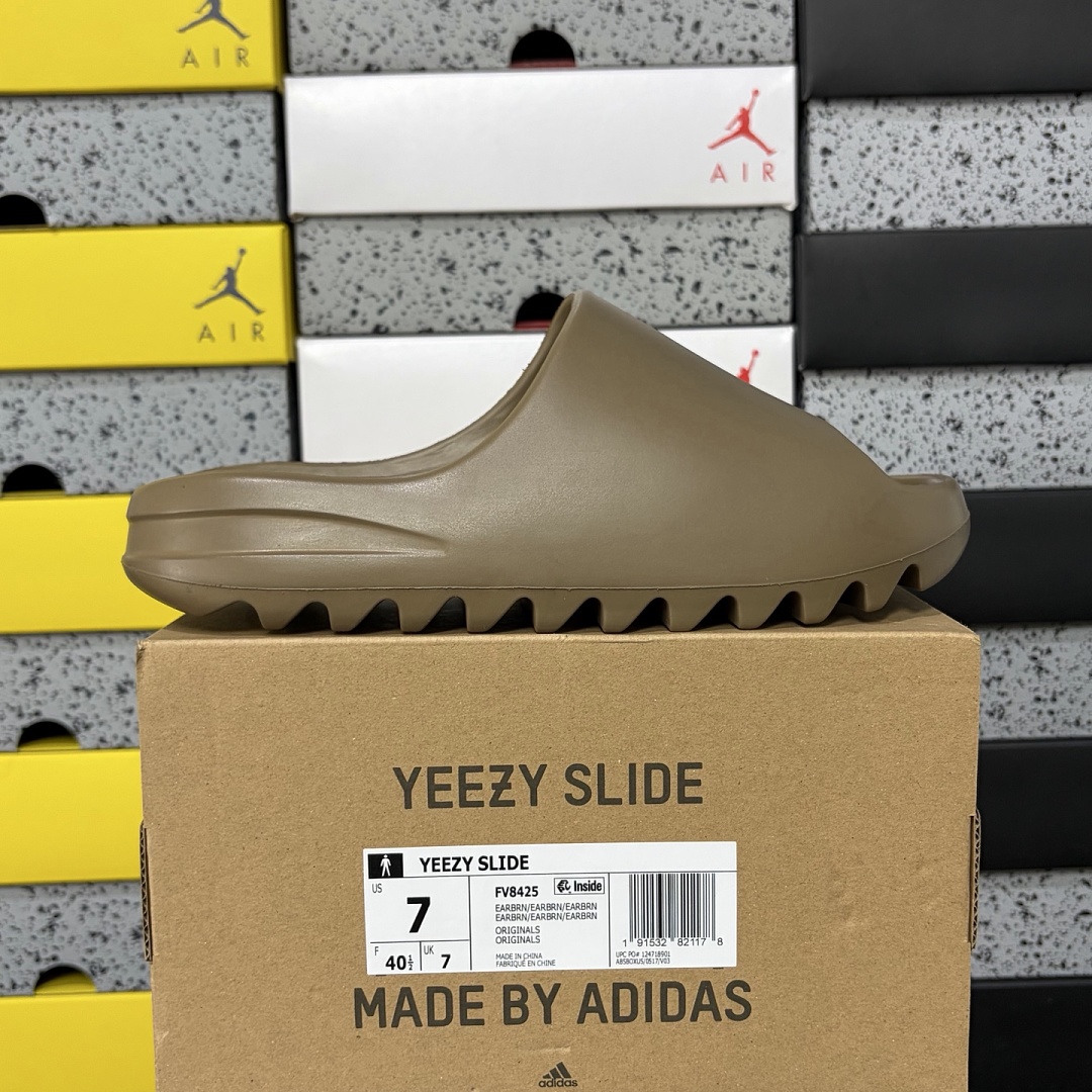 Adidas Yeezy Slide Earth Brown Slides