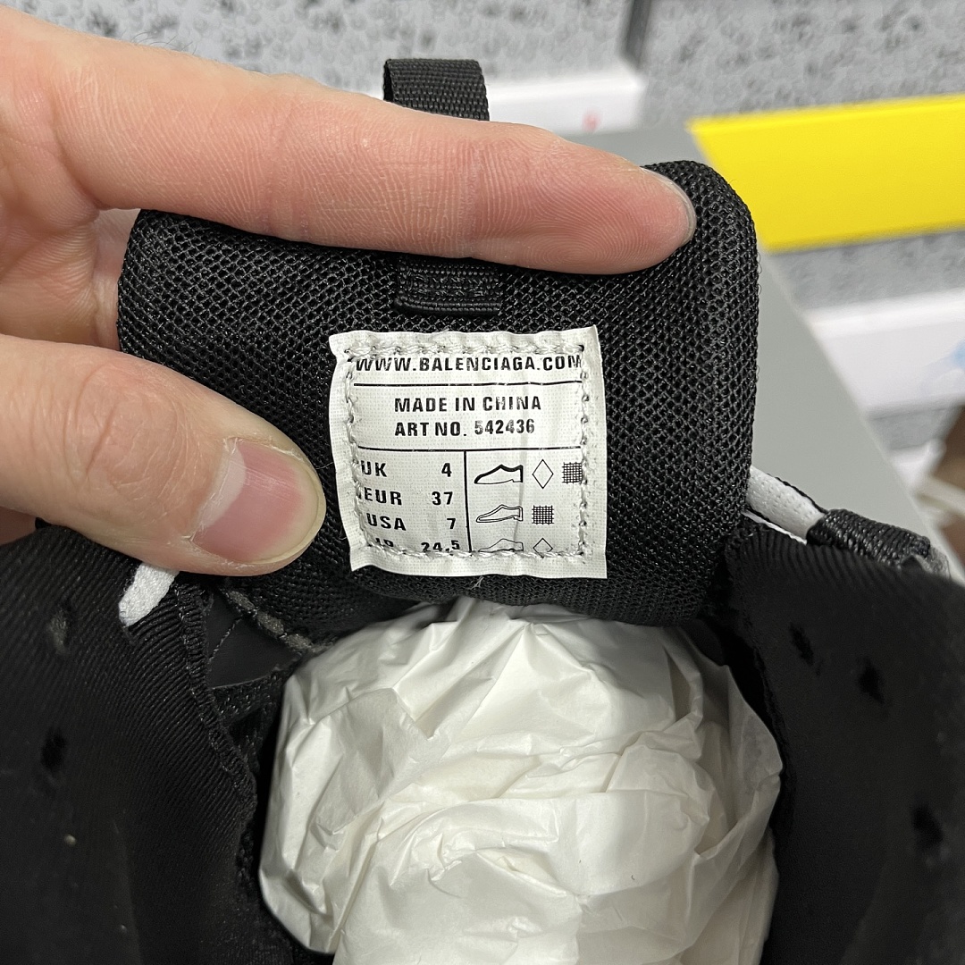 Balenciaga Track 2045 - Image 2