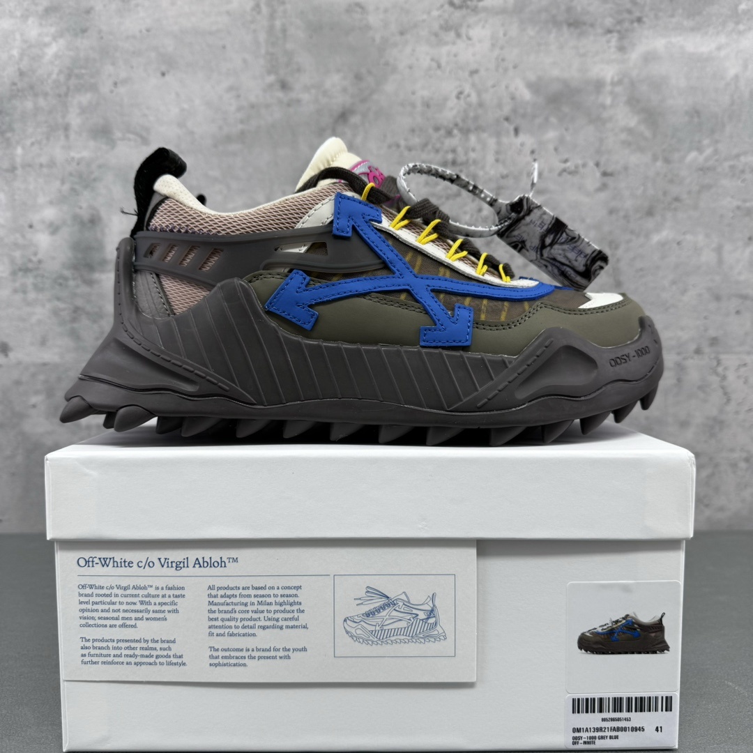 Off-White Odsy Coffee R21 - Image 10
