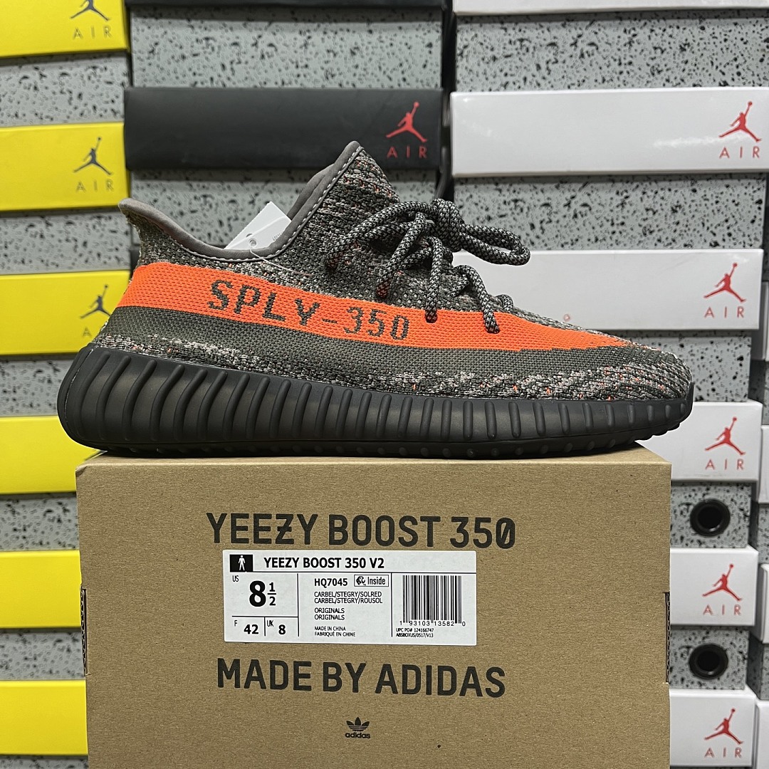 Adidas Yeezy Boost 350 V2