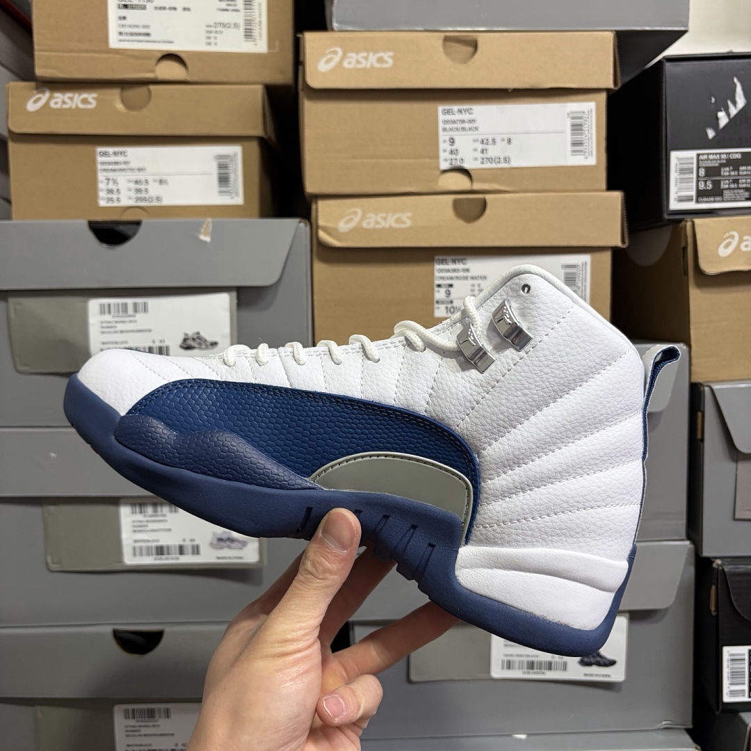 Nike French (Blue) - Image 4