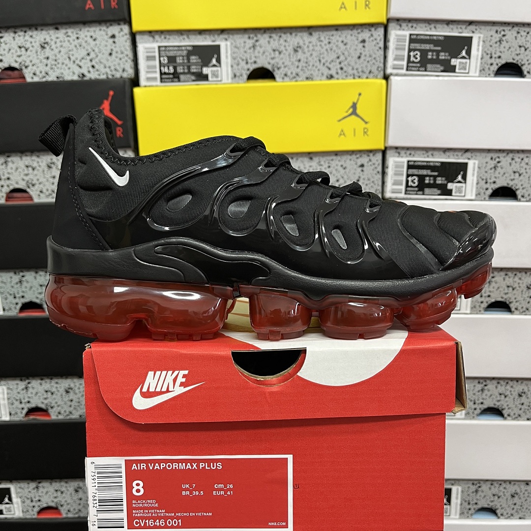 Nike Air VaporMax Plus Black Light Smoke Grey Magma (Orange)