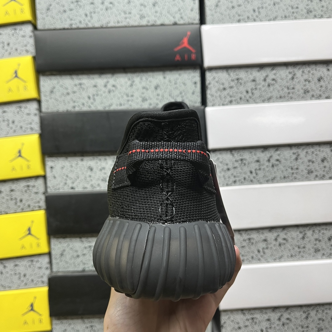 Adidas Yeezy Boost 350 V2 - Image 10