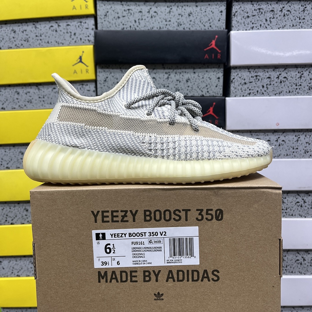 Adidas Yeezy Boost 350 V2