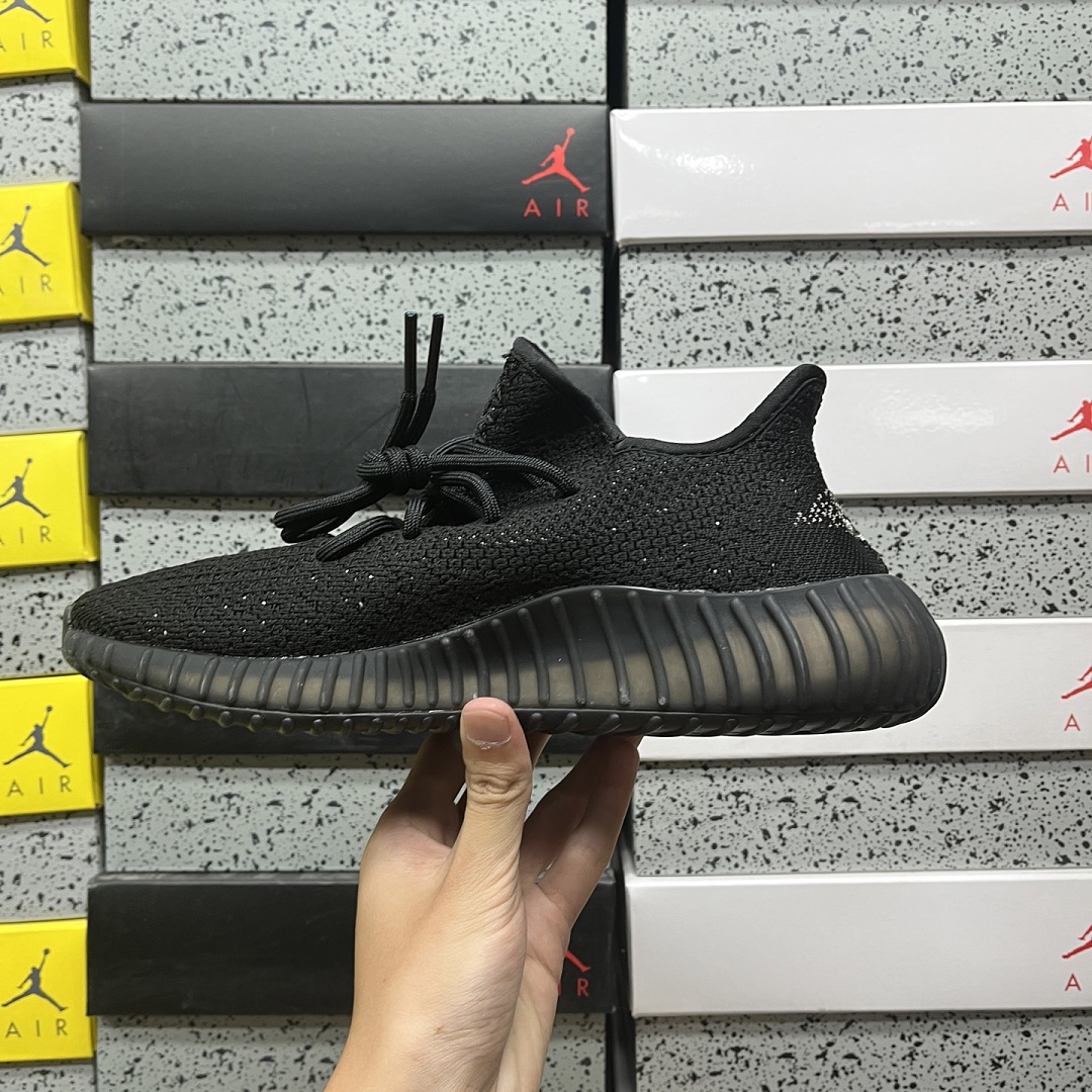 Adidas Yeezy Boost 350 V2 - Image 4