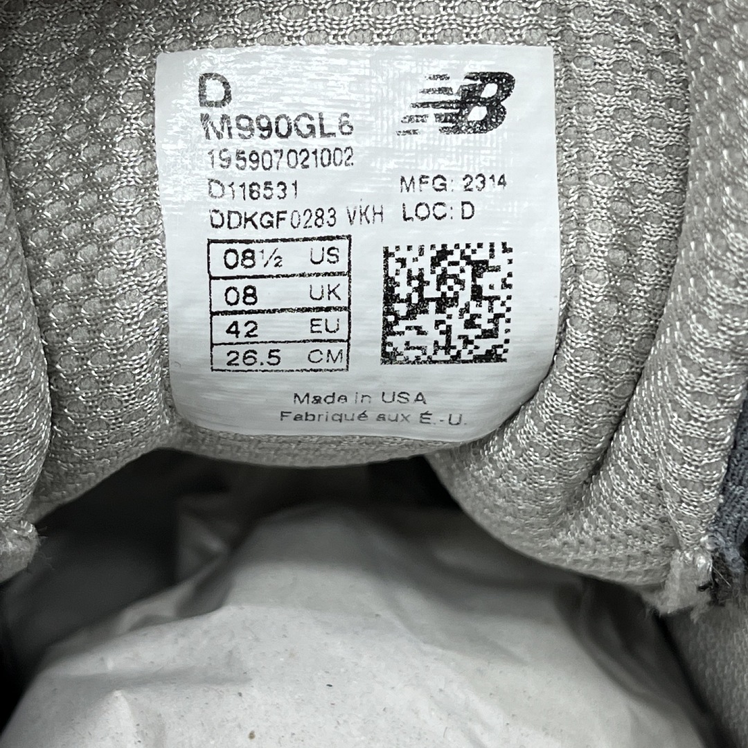 New Balance 990V6 MiUSA (Grey) - Image 8