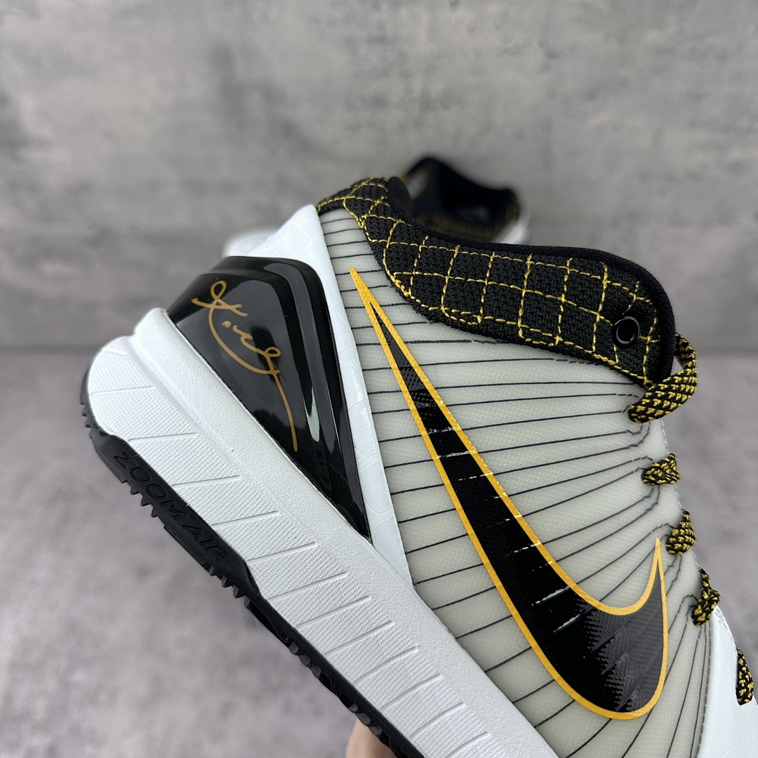 Nike Kobe 4 Protro White Black Del Sol ZK4 - Image 3