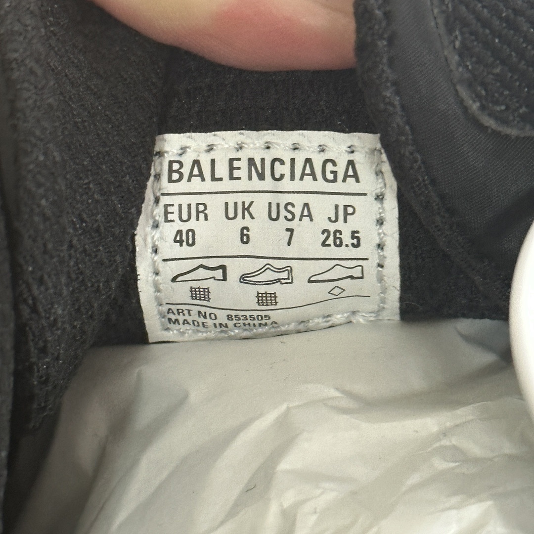 Balenciaga Monday UItra 21 Gen - Image 3