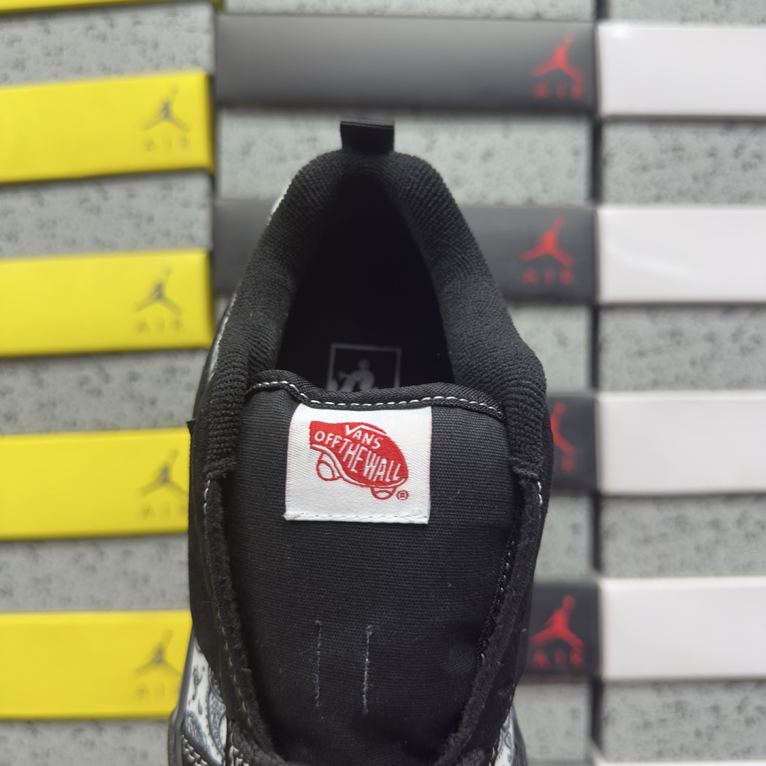 Vans Old Skool V - Image 8