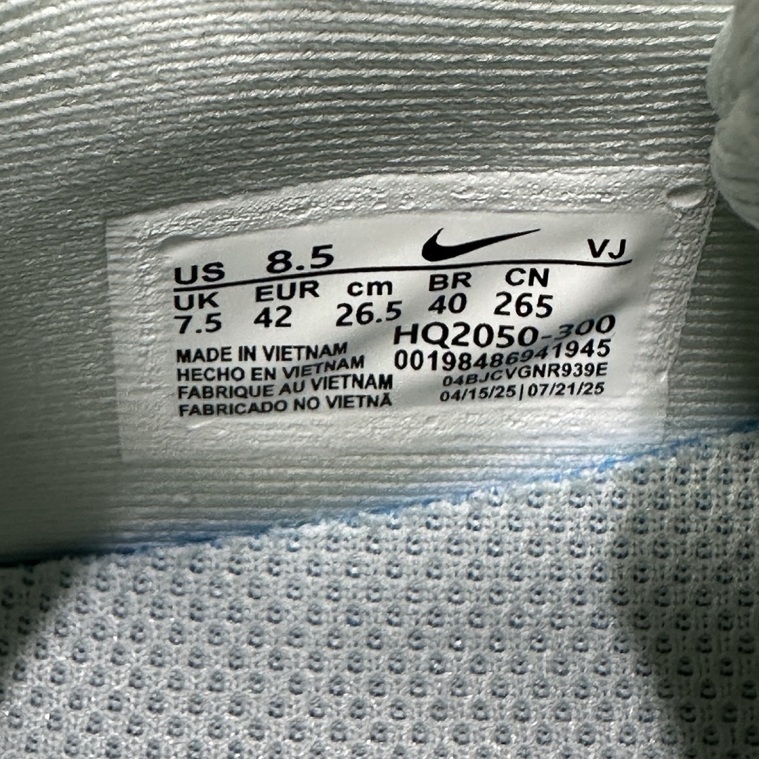 Nike Vomero Premium Barely Volt - Image 7