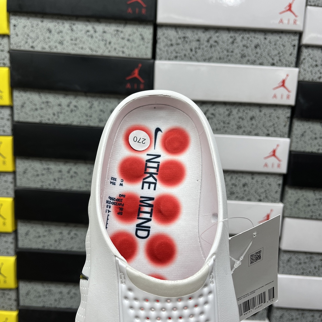 Nike Mind 001 Slide White Speed Red HQ4307-101 - Image 2