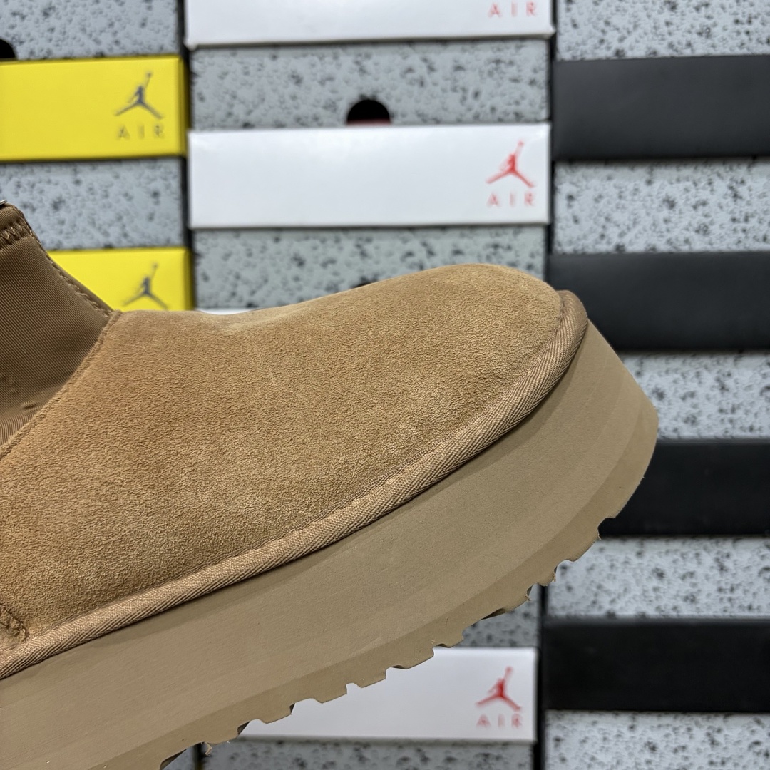 UGG Classic Mini Dipper Boot Brown -8170 - Image 5