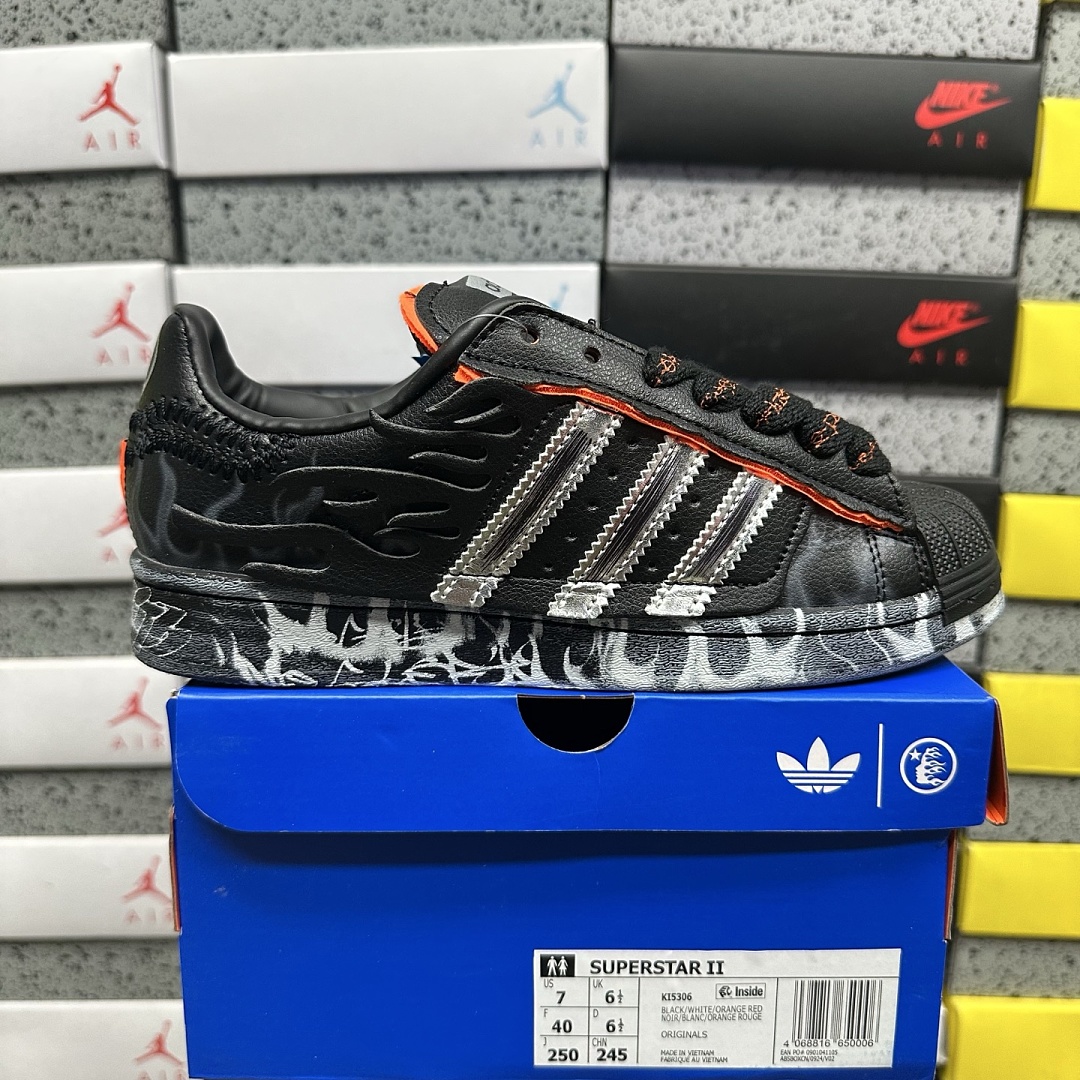 Adidas Superstar Hellstar