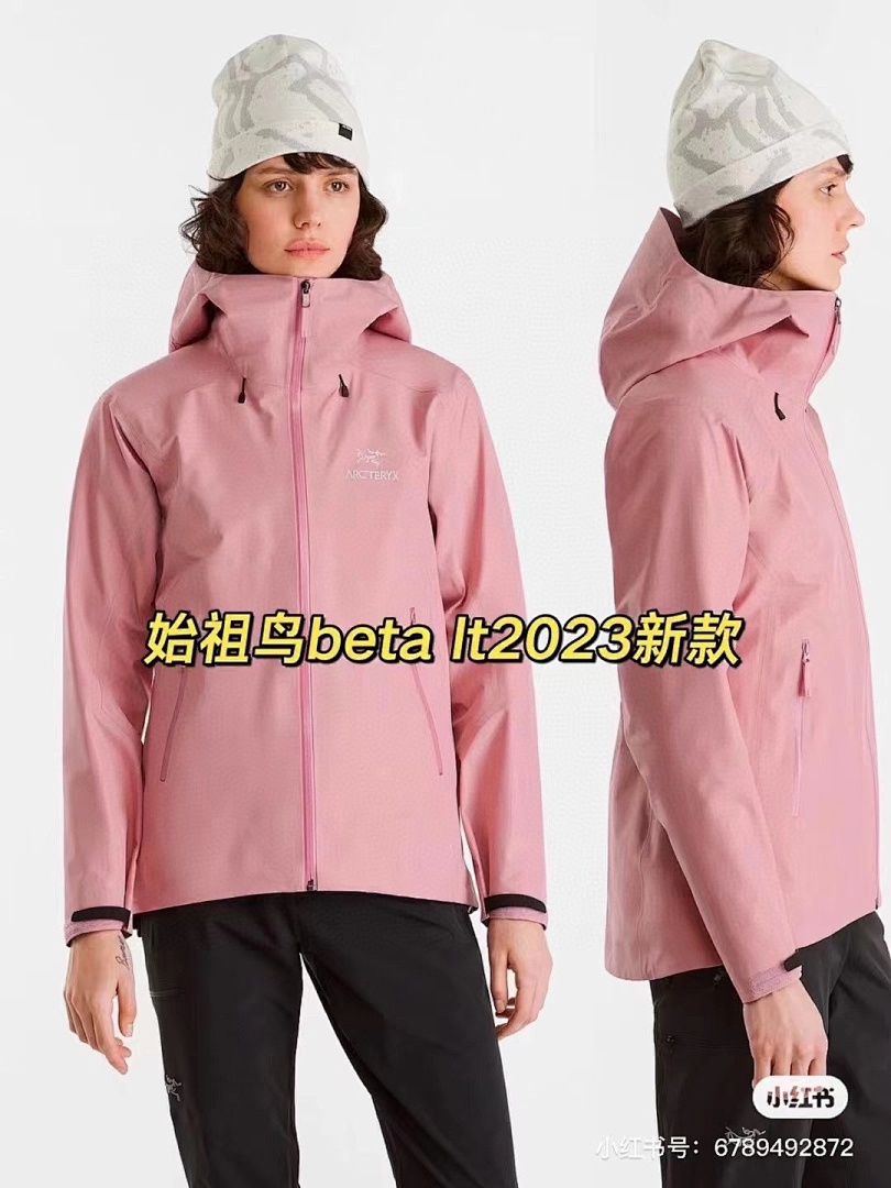Arc'teryx Beta LT Jacket Lucky Fans - Image 6