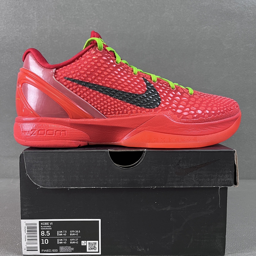 Nike Kobe 6 Protro Reverse Grinch