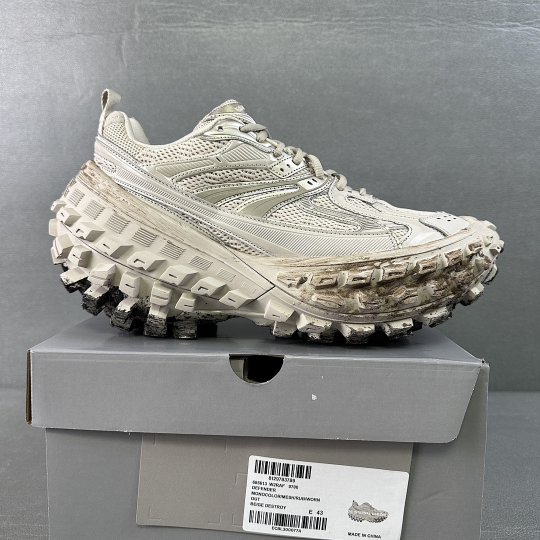 Balenciaga Defender - Image 25