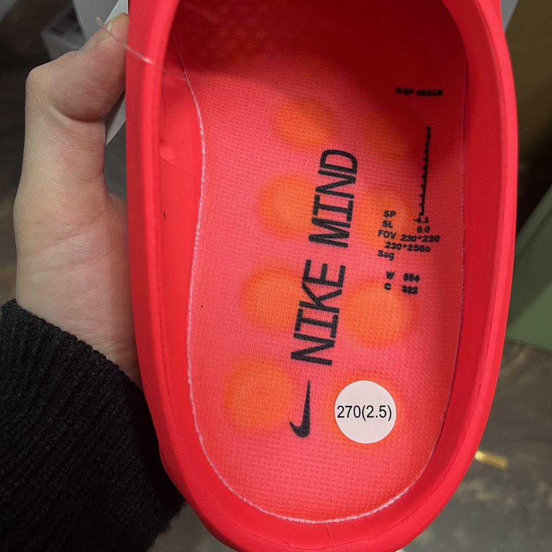 Nike Mind 001 Slide Solar (Red) - Image 5