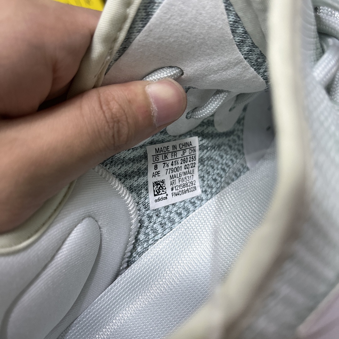 Adidas Yeezy Boost 350 V2 Ice Blue Starry - Image 5