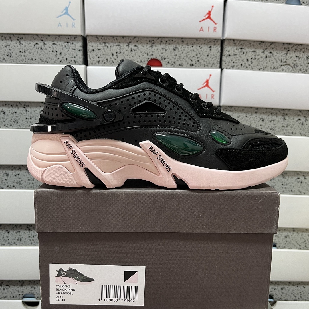 On Running Raf Simons Cylon-21