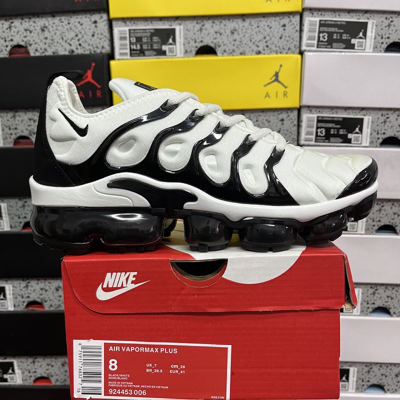 Nike Air VaporMax Plus