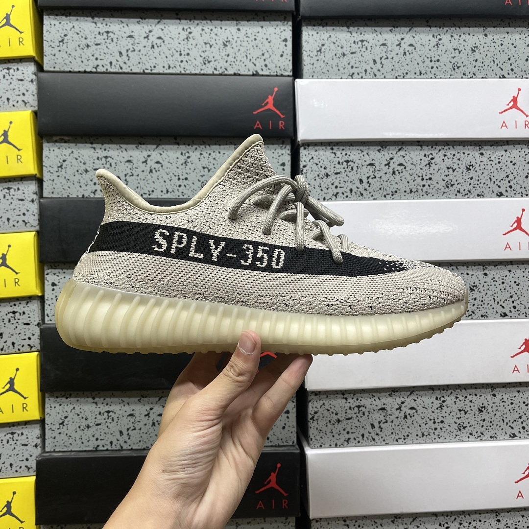 Adidas Yeezy Boost 350 V2 - Image 4