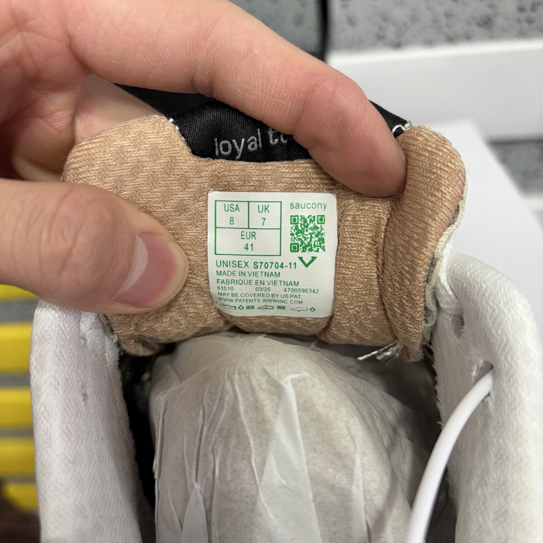 Sony ProGrid Triumph 4 (Cream Tan) - Image 3