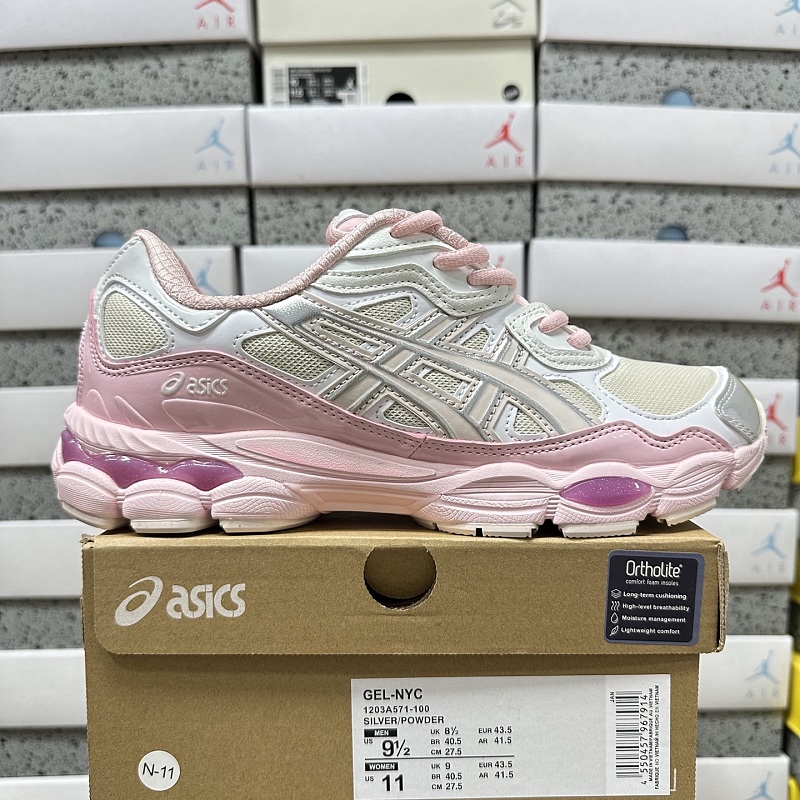 ASICS Gel-NYC Kicki Yang Zhang Pink Cream Pure Silver 1203A571-100