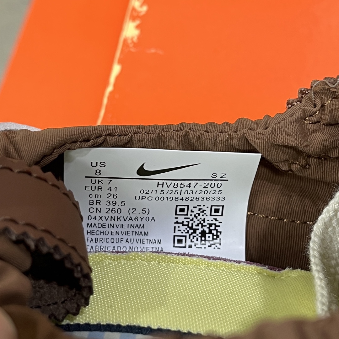 Nike Moon Shoe SP Jacquemus Fauna (Brown) - Image 7