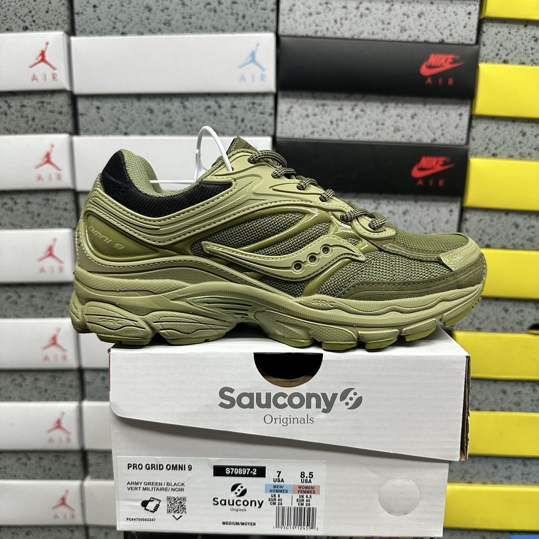 Sony ProGrid Omni 9 Armor (Green)