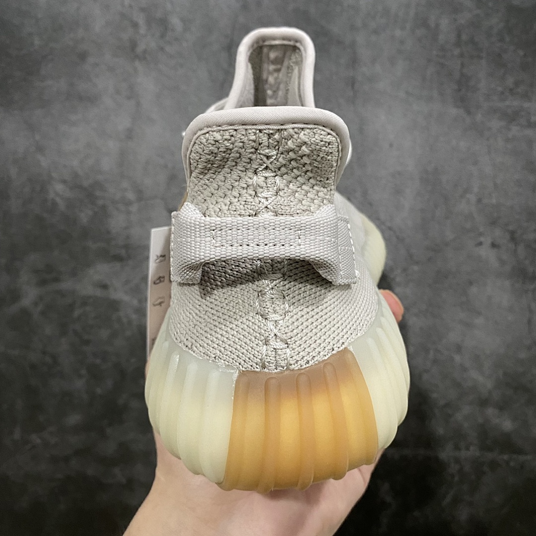 Adidas Yeezy 350 - Image 7