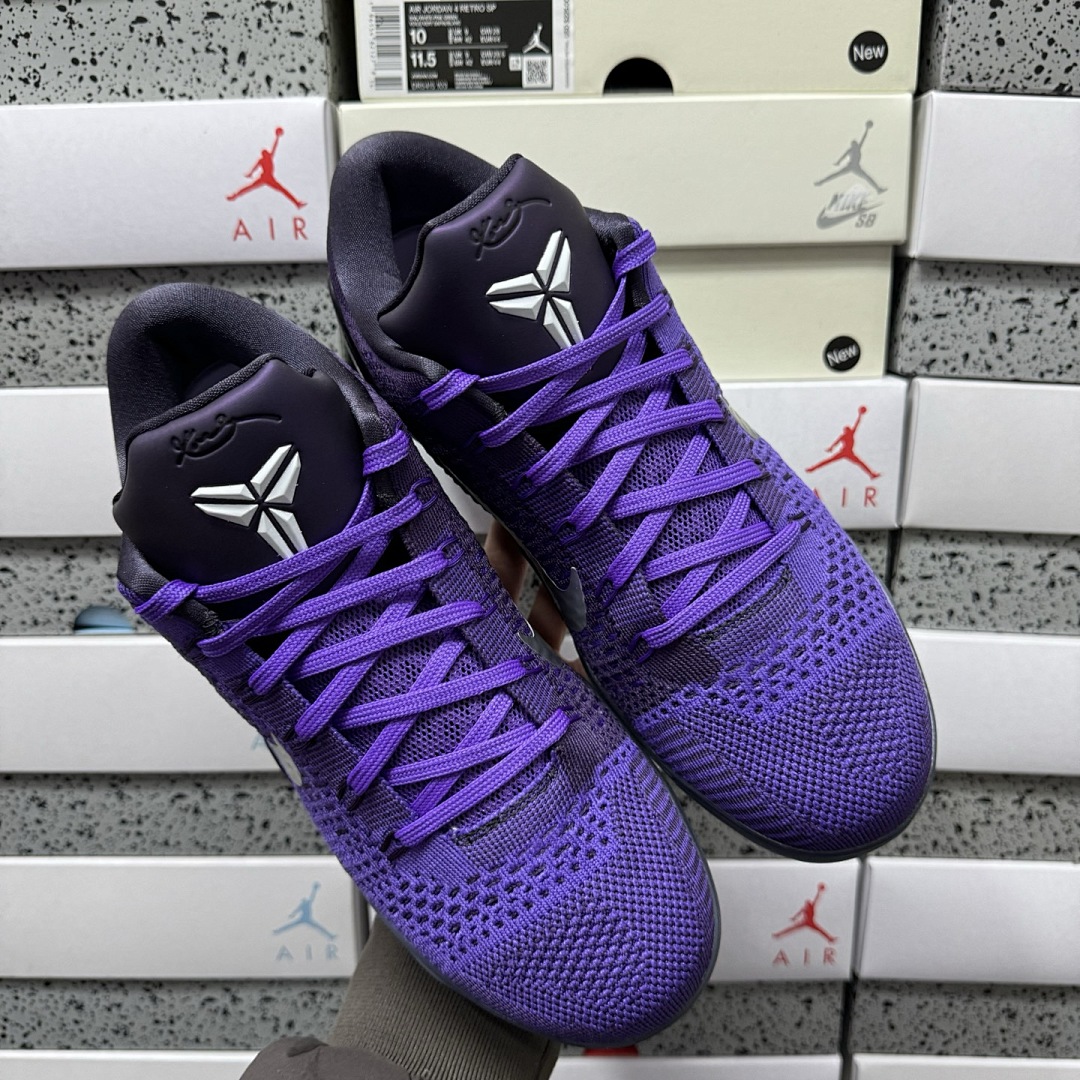 Nike Kobe 9 Elite Low Protro Michael Jackson Moonwalker ZK9 - Image 4