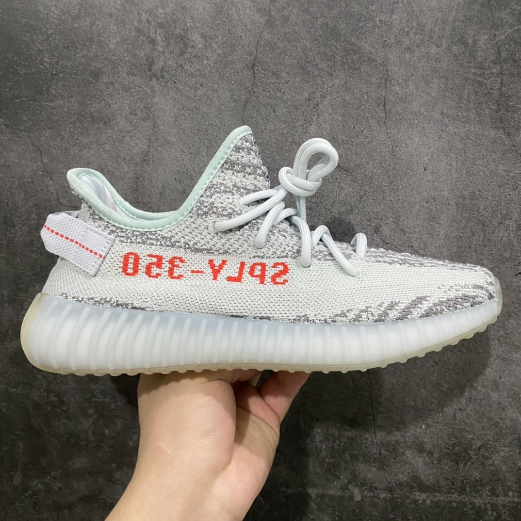 Adidas Yeezy 350 - Image 19