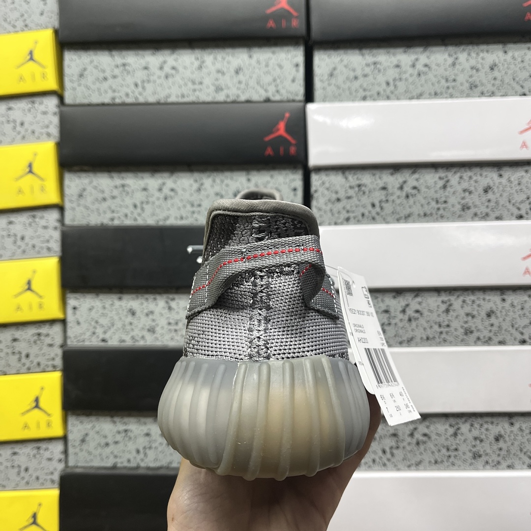 Adidas Yeezy Boost 350 V2 - Image 7