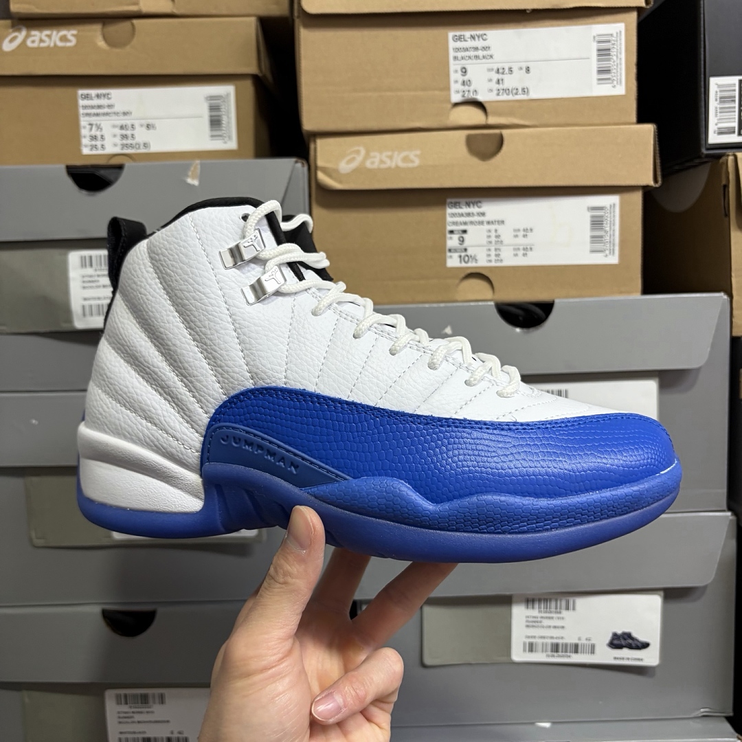 Nike Blueberry - Image 7