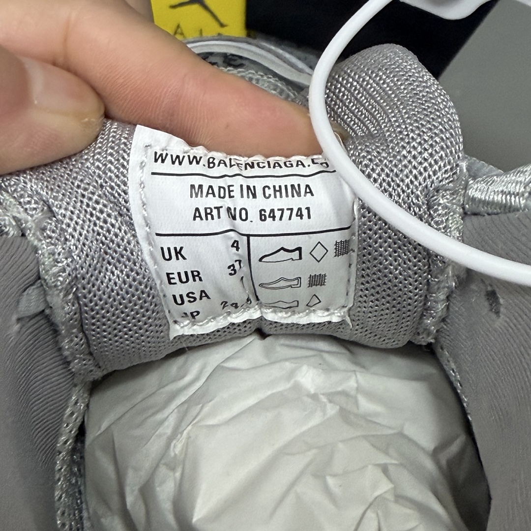 Balenciaga Track - Image 18