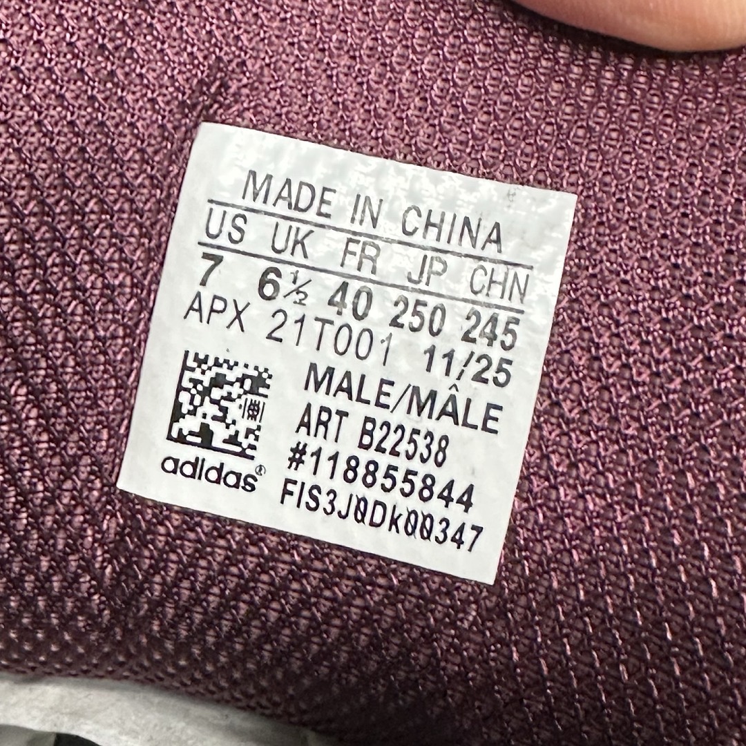 On Running Ozweego 3 Raf Simons Burgundy - Image 10