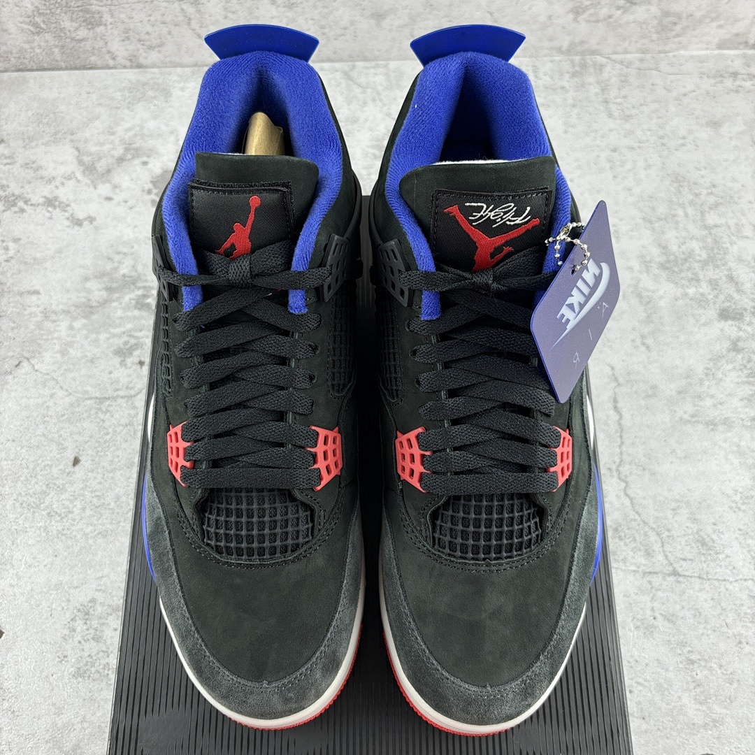 Nike Rare Air - Image 7